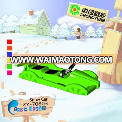 Children outdoor skiing car